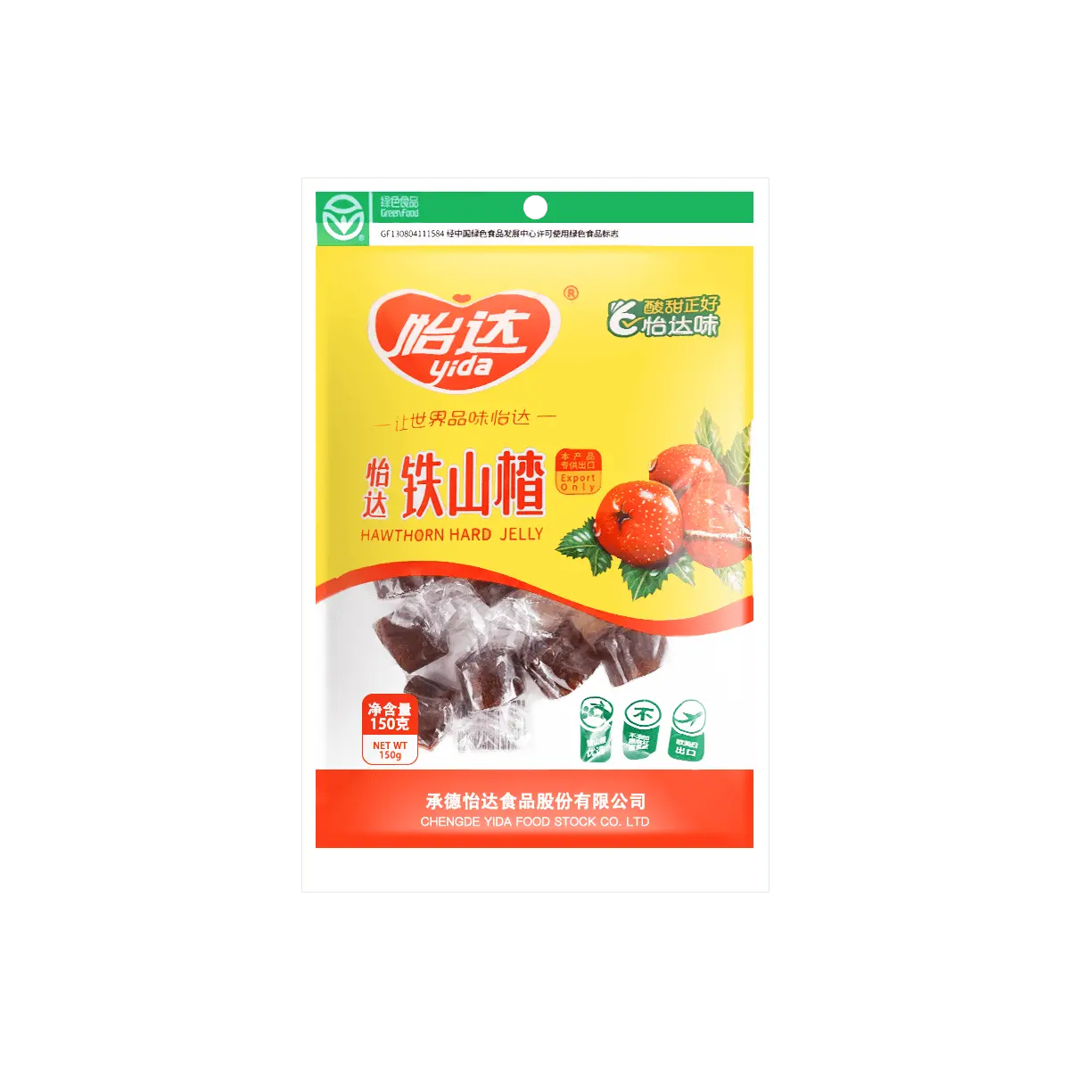 YIDA Hawthorn Snacks 150g - Authentic Chinese Traditional Healthy Fruit Candy
