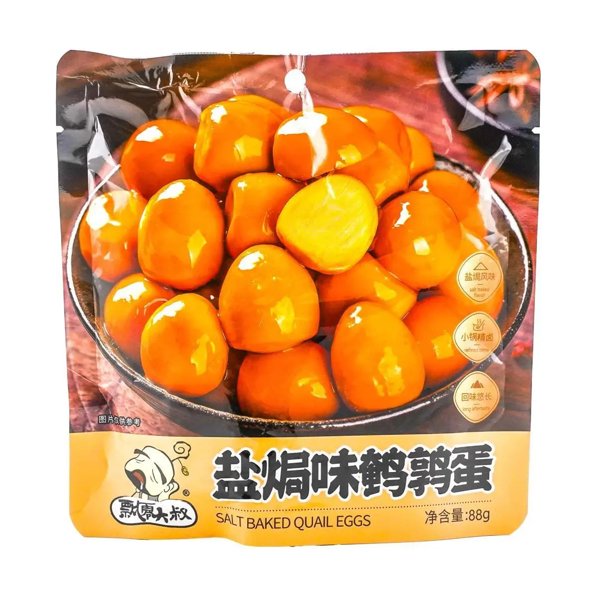 PIAOLINGDASHU Salted Baked Quail Eggs - 88g High Protein Snack, Savory & Delicious