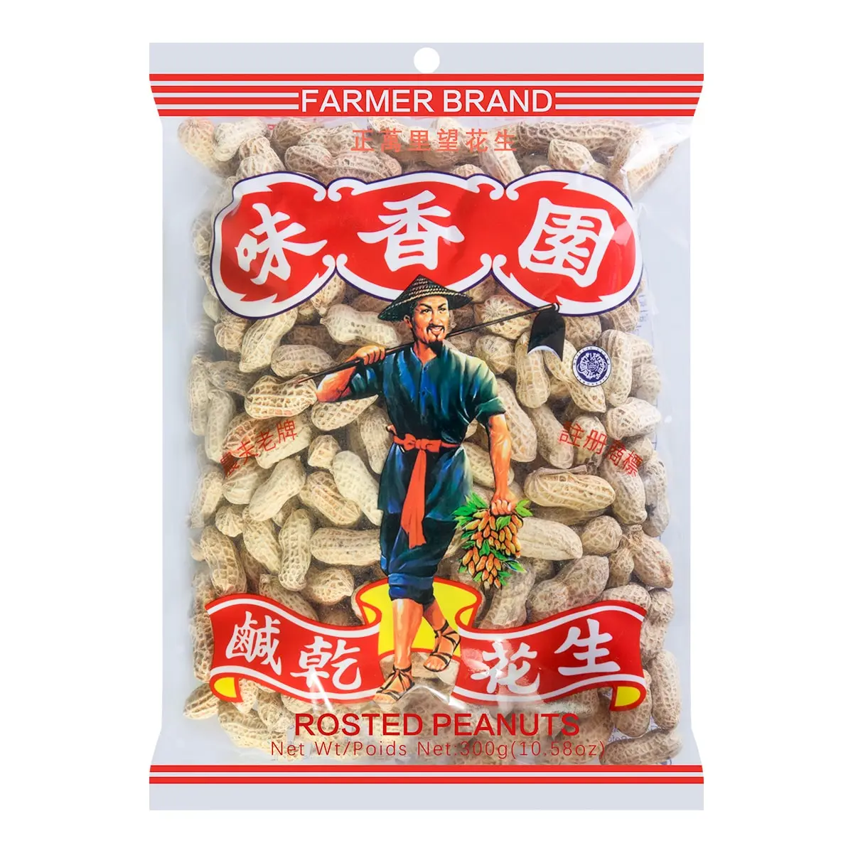 FRAMER BRAND Salty Roasted Peanuts 300g - Crispy & Flavorful Snack by Wei Xiang Yuan