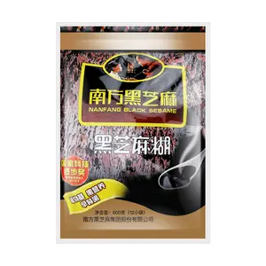NANFANG Original Black Sesame Paste Powder - 12 Bags, 600g - Healthy Breakfast Drink, Nutritious Cereal Beverage