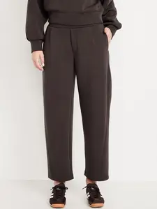 Old Navy Women's High-Waisted Bounce Fleece Barrel Sweatpants