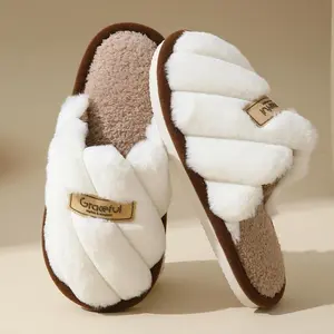 Graceful Color-matched Autumn Winter Slippers for Men & Women Thick Soft Plush Anti-slip Indoor Wear Warm Comfortable One-piece Style