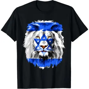 cotton Flag of Israel lion Jewish Israel Flag T-Shirt