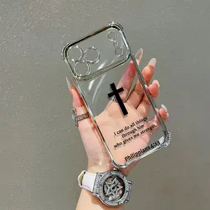 Spirit Cross Electroplated Quadrant TPU Airbag Shockproof Phone Case, Transparent Protection Accessory for iPhone 17 Pro Max, 16/15/14/13/12/11 Pro Max