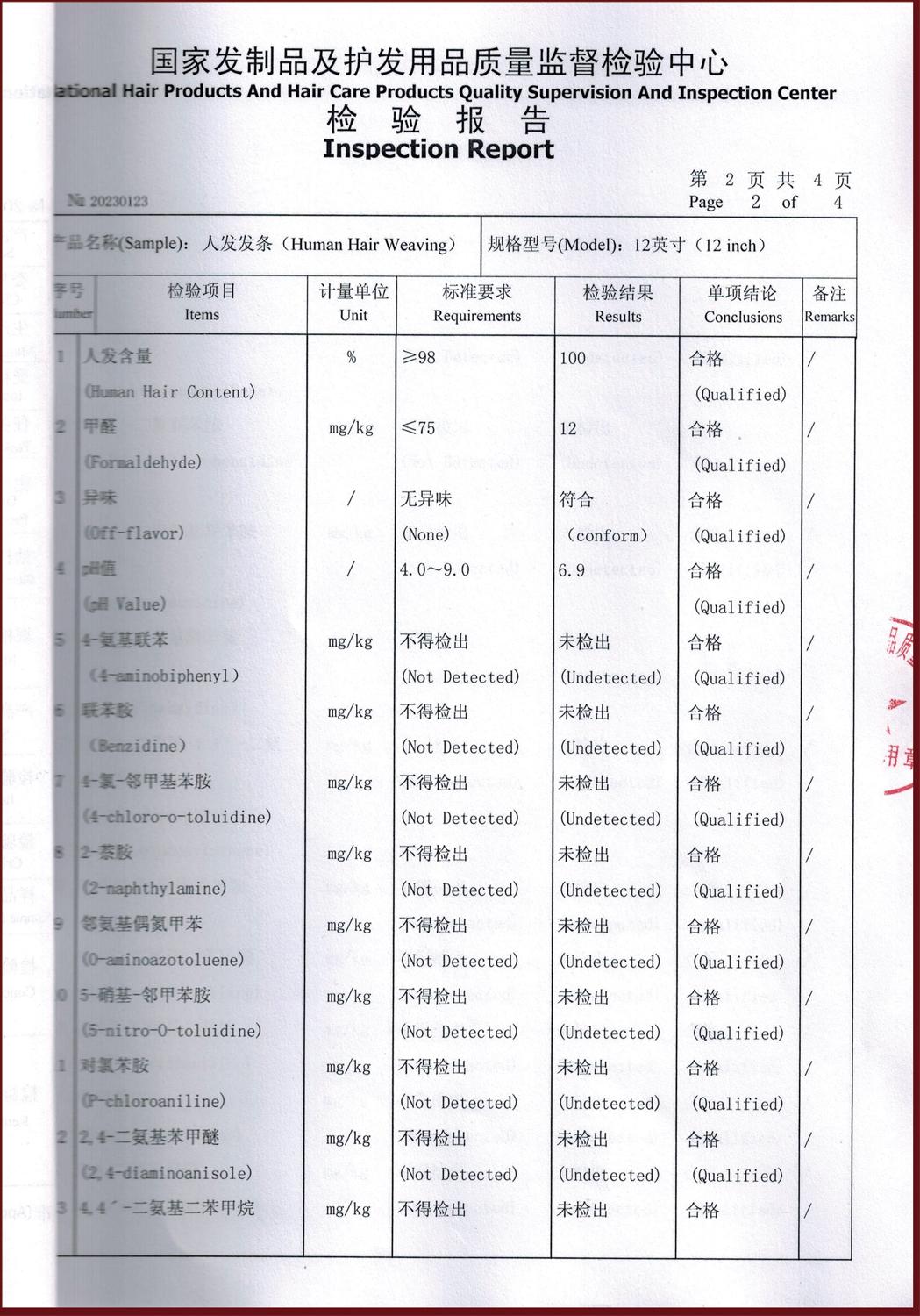 Bling Hair 34 36 Inch Curly HD 13x4 Lace Front Human Hair Wigs For Black Women Preplucked Kinky Cury Transparent Lace Frontal Wig TikTokShopBlackFriday