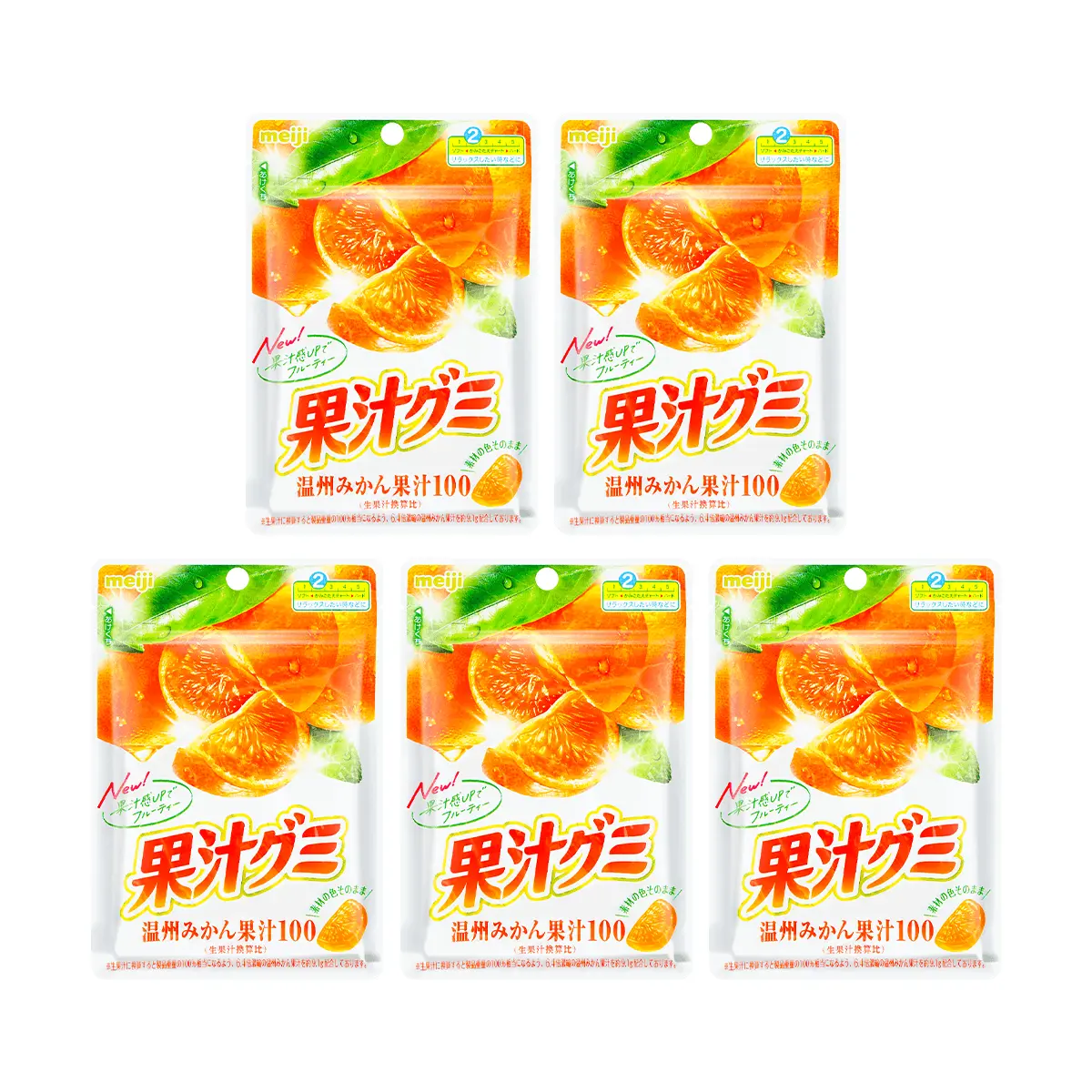 MEIJI 100% Fruit Juice Orange Gummy Candy 54g x 5 Pack - Real Fruit Flavor Chewy Snacks
