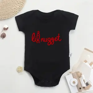 Lil Nugget Baby Bodysuit Funny Baby Onesie Cute Infant Romper Newborn Baby Clothes for Boys Girls Adorable  Graphic Baby Toddler Bodysuit Baby Shower Gift Soft Cotton Infant Clothing