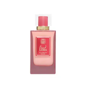Lamsa 30 ML / 80 ML