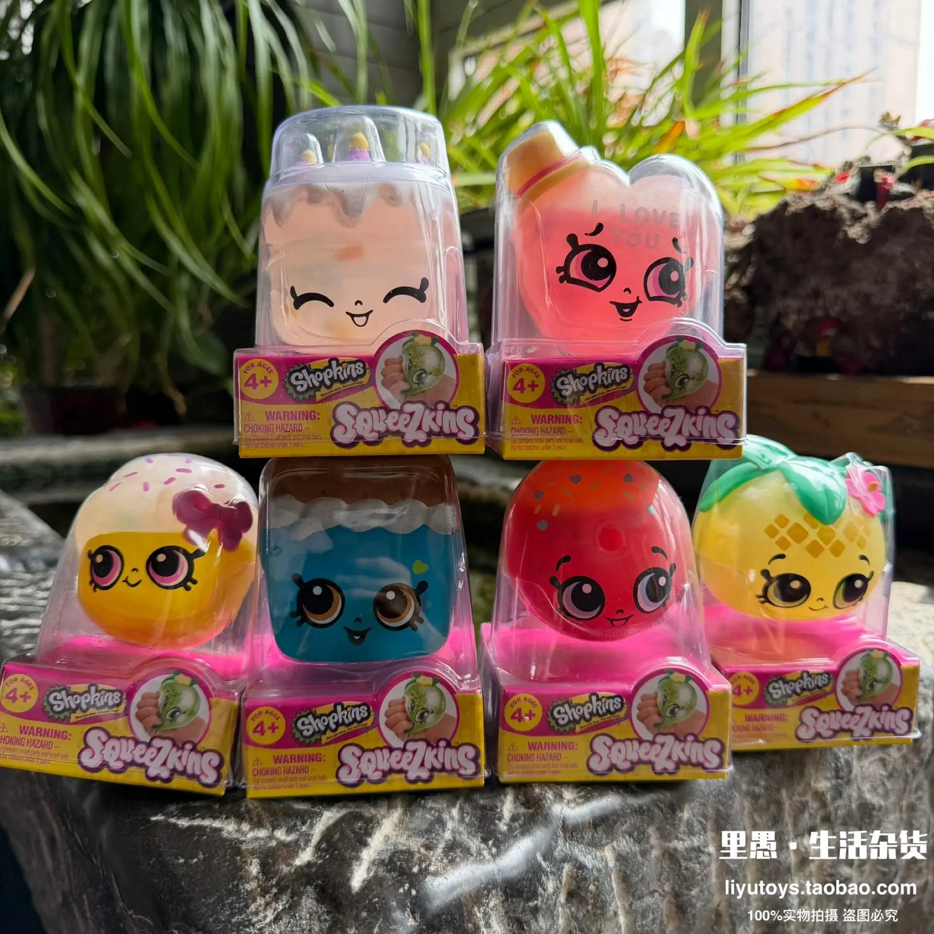 Genuine Shopkins Shopping Elf Soft Slime Pinch Toy, Nice Hand Feel Stress Relief Squeeze Fidget Toy
