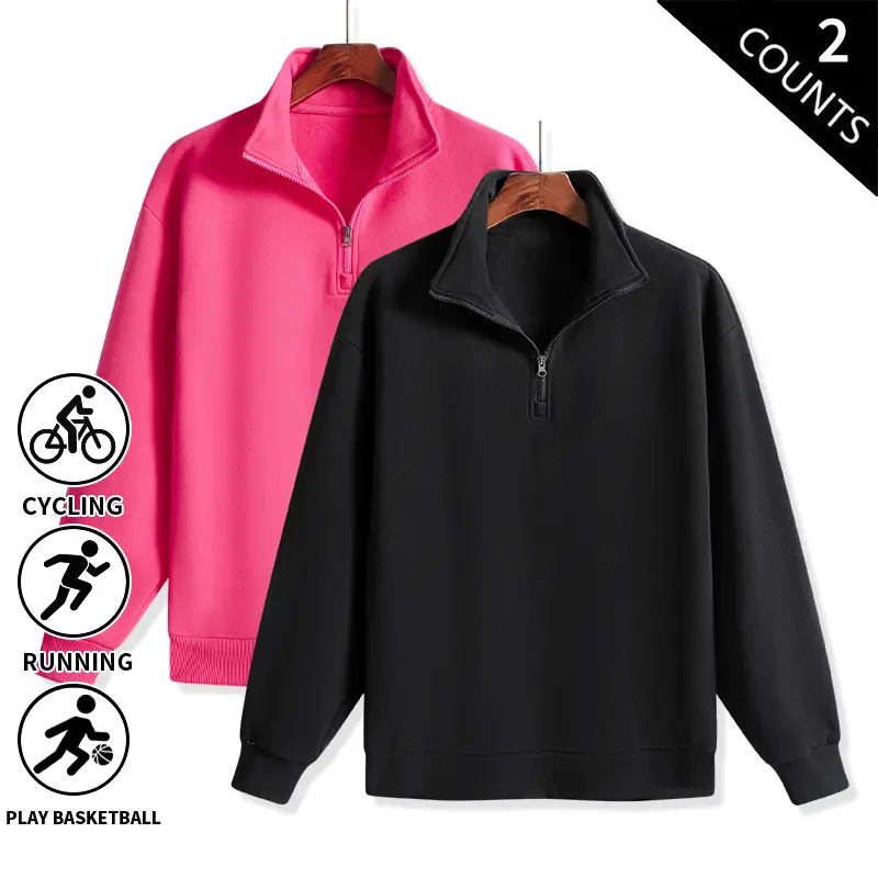 2-Pack Men’s Quarter Zip Pullover Sweatshirts, Stand Collar, Long Sleeve, Loose Fit, Athletic Sweatshirt, Solid Color, Half Zip Up, Casual Tops for Cycling, Running, Basketball, Everyday Wear