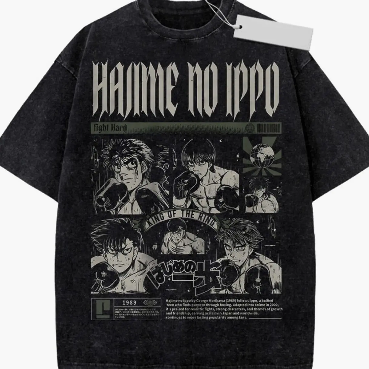 Youth and Adult Ippo Makunouchi Shirt, Hajime no Ippo Shirt, Anime Shirt, Vintage T-Shirt