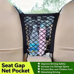 Car Seat Gap Net Pocket, Backseat Storage Organizer Mesh Barrier, Elastic Car Seat Pocket for Kids Safety & Extra Storage