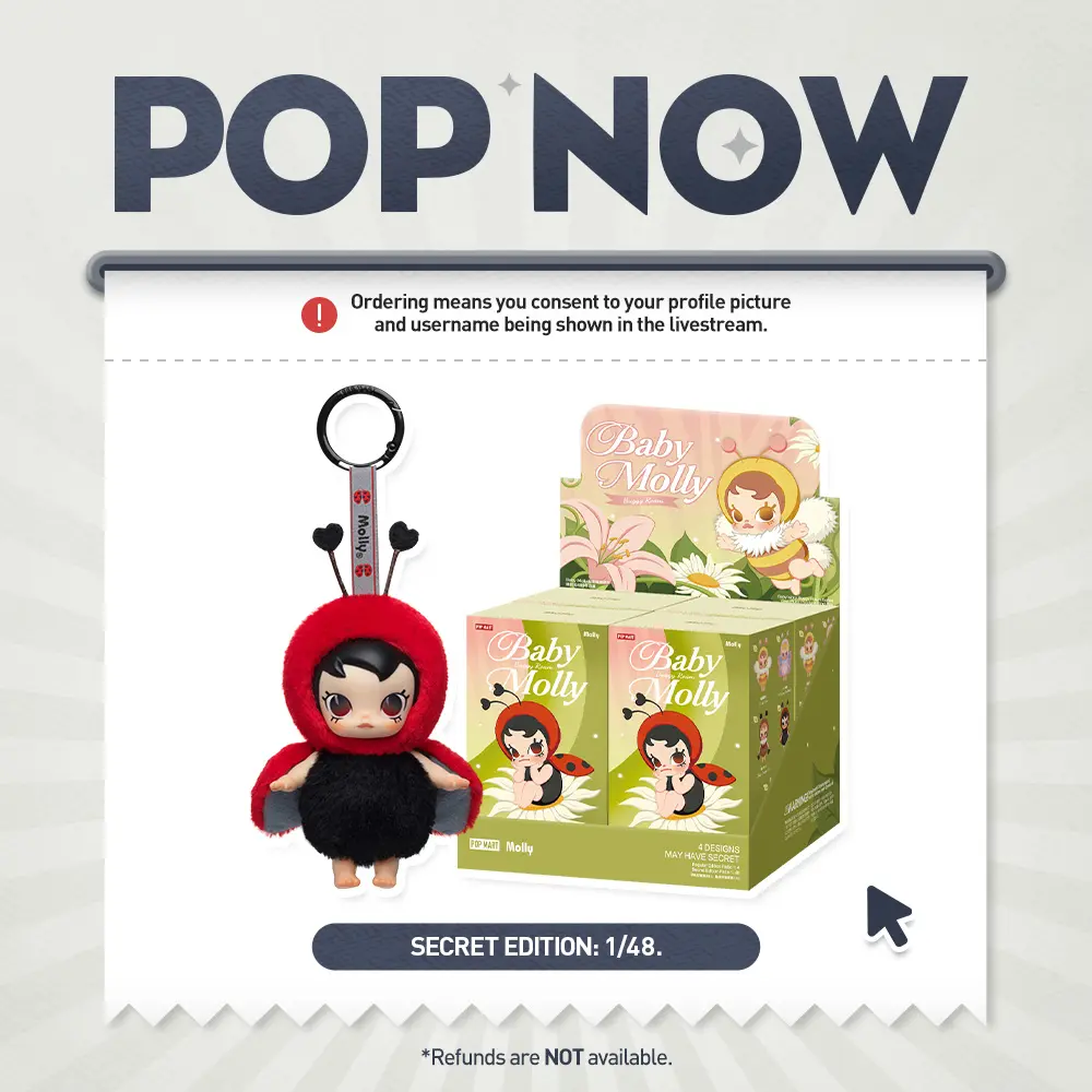 [POP NOW] POP MART Baby Molly Buggy Roam Series - Vinyl Plush Pendant Blind Box, Bag Charm