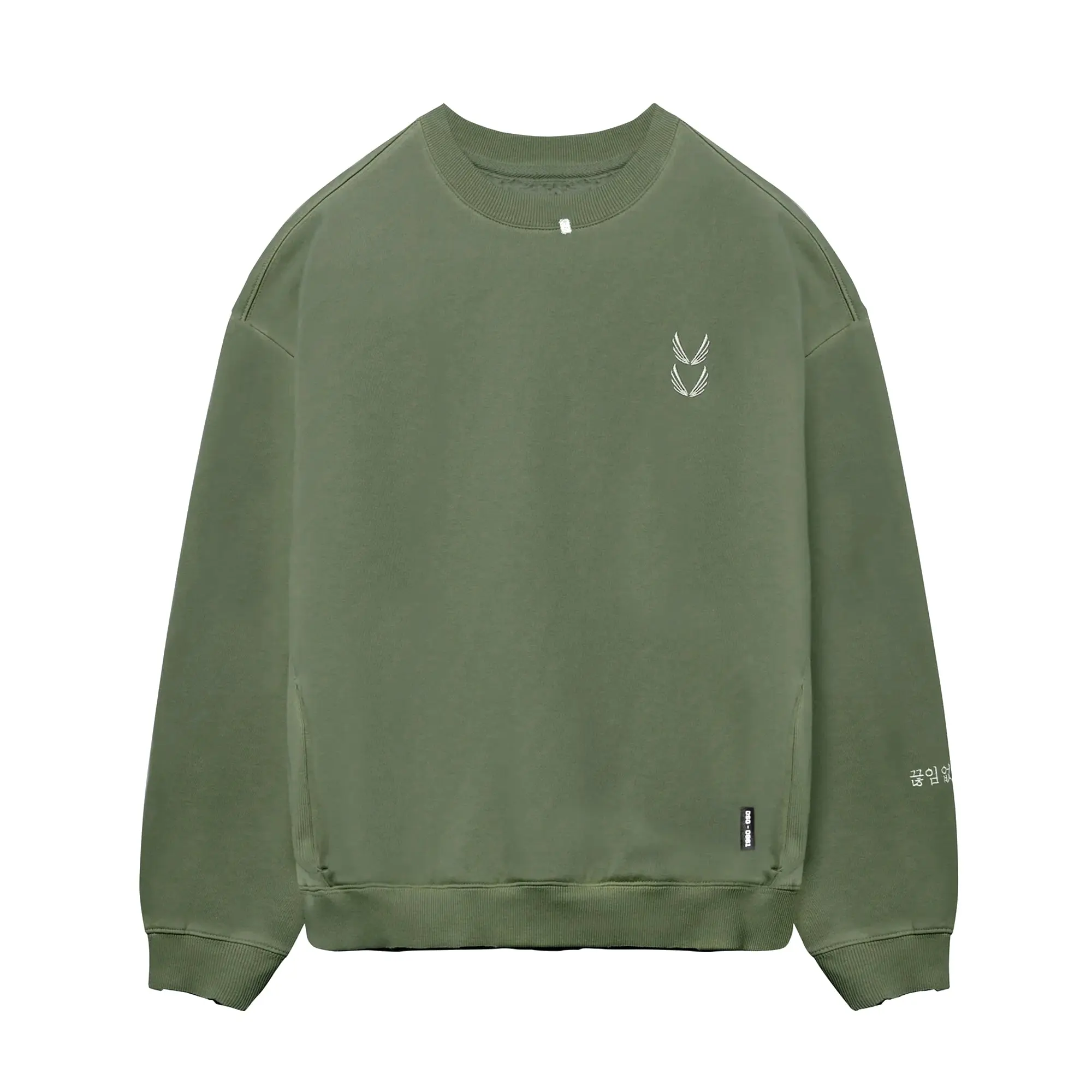 Men's Tech Essential™ Vintage Casual Distressed Ribbed Embroidered Fleece Crewneck Sweatshirt - Faded Olive, Multi-Size Menswear Tops Clothes, Soft, Hidden Pockets, Round Neck