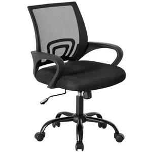 Mid Back Office Chair, Ergonomic Computer Desk Chair with Lumbar Support & Rocking Mode, Height Adjustable, 360° Swivel for Home Office, Gaming, Conference Room