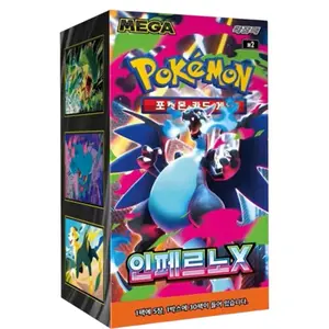 Korean Inferno X - booster pack