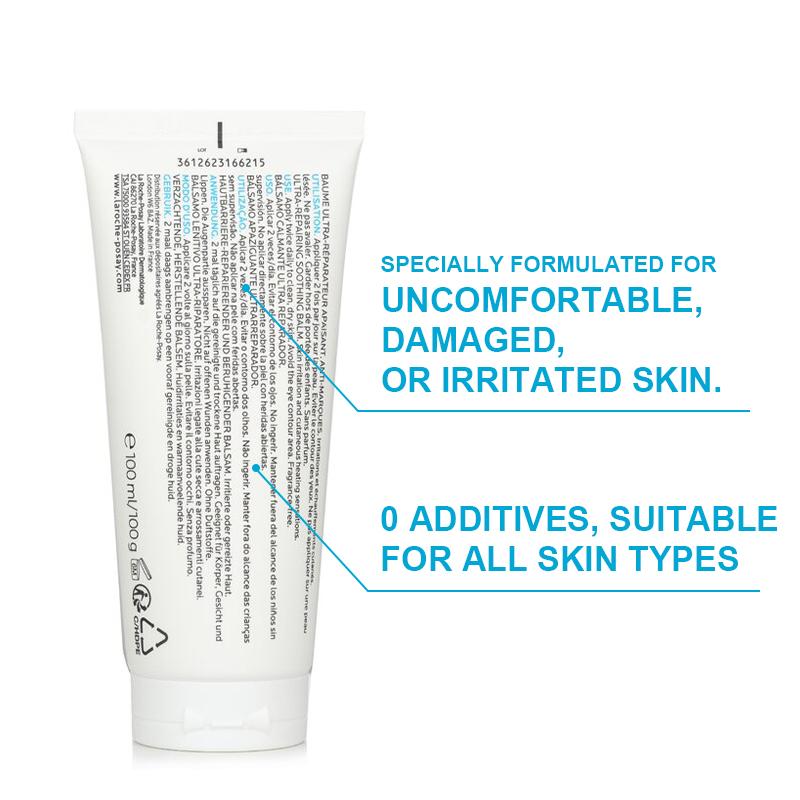 La Roche Posay Cicaplast Baume B5 Soothing Repairing Balm 100ml/97g/3.3oz(without box) La Roche Posay Cicaplast Baume B5 Soothing Repairing Balm 100ml/97g/3.3oz(without box)