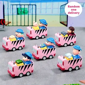 [Limited Gift] MINISO Crayon Shin-chan Dynamic Bus 3D Keycap Blind Box Pendant Fun Keyboard Decoration Cute Design  075