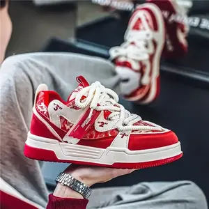 Casual & Stylish Lace-Up Sneakers - Men's Trendy Streetwear - Non-Slip Rubber Sole, Breathable Fabric