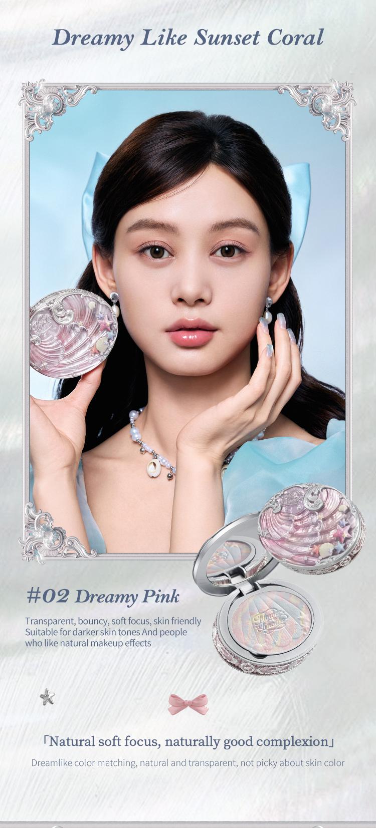 Flower Knows Shell's Jewel Collection Baked Powder, oil control, instantly blurs pores, dealsforyoudays