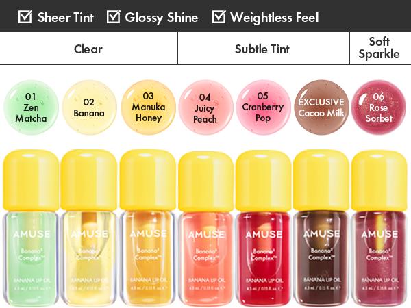 [AMUSE Seoul Official] BANANA LIP OIL | 7 shades, PDRN, lipgloss, glossy, vegan, hydration