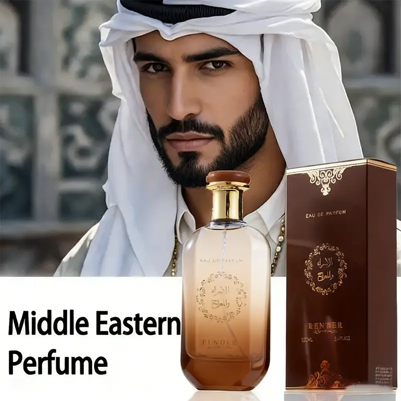 Arab Perfume for Men, a Long-Lasting Masculine EDC Spray with Fresh Citrus, Cedar, and Musk Notes | Alcohol Base Fragrance, Single Item, Citrus Cedar Musk