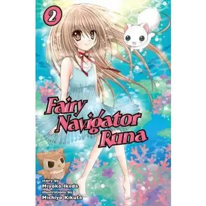 USED-Fairy Navigator Runa 2 by Miyoko Ikeda (Paperback)
