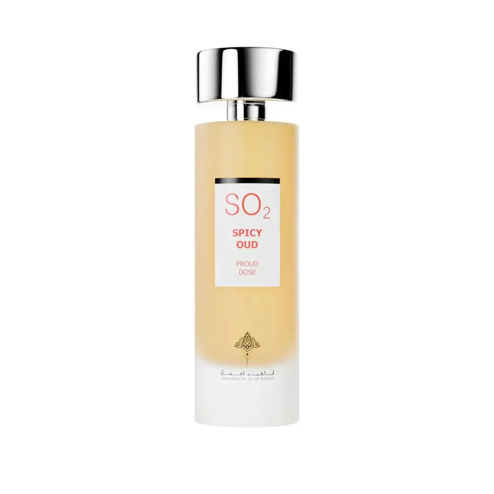Niche Perfume with Authentic Oud & Aromatic Spices, an Oriental Fragrance with Notes of Caramel, Jasmine & Musk - Signature Scent for Unisex Wear, 75ml, Ambery Woody Fragrance, Arabic Aromatic Floral, Aromatic Fragrances