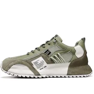 Urban Techwear Sneakers – Breathable Mesh & Suede Blend Fashion Footwear #Chunky sneakers#Retro dad shoes#Streetwear fashion shoes#Athletic trainers#Suede blend fashion shoes