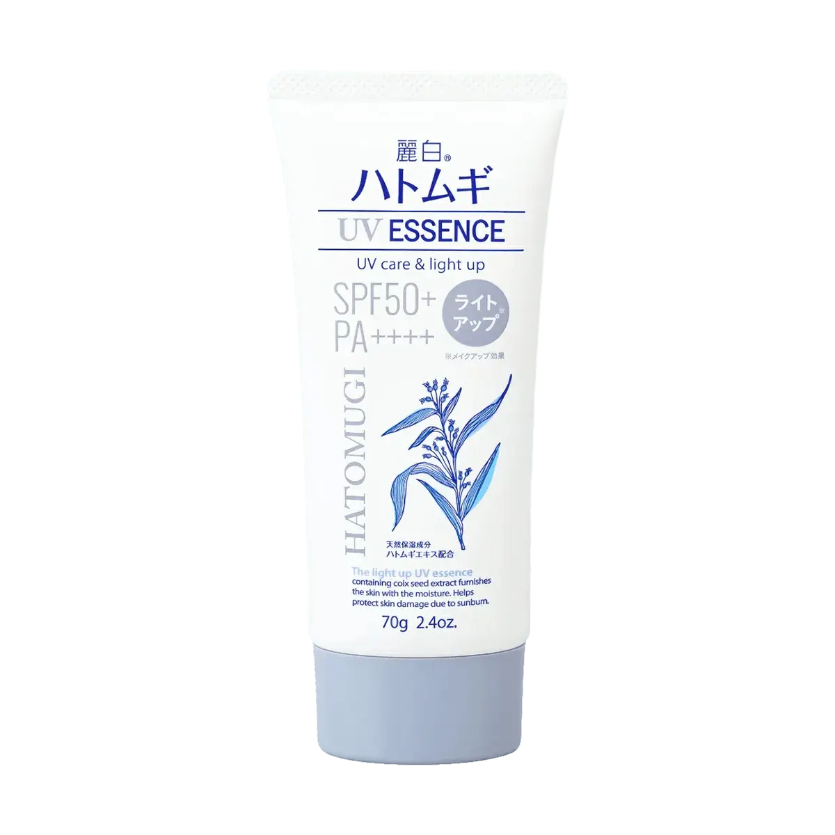 KUMANOYUSHI White Essence SPF50+ PA++++ Sunscreen UV Protection  Tone-Up 70g
