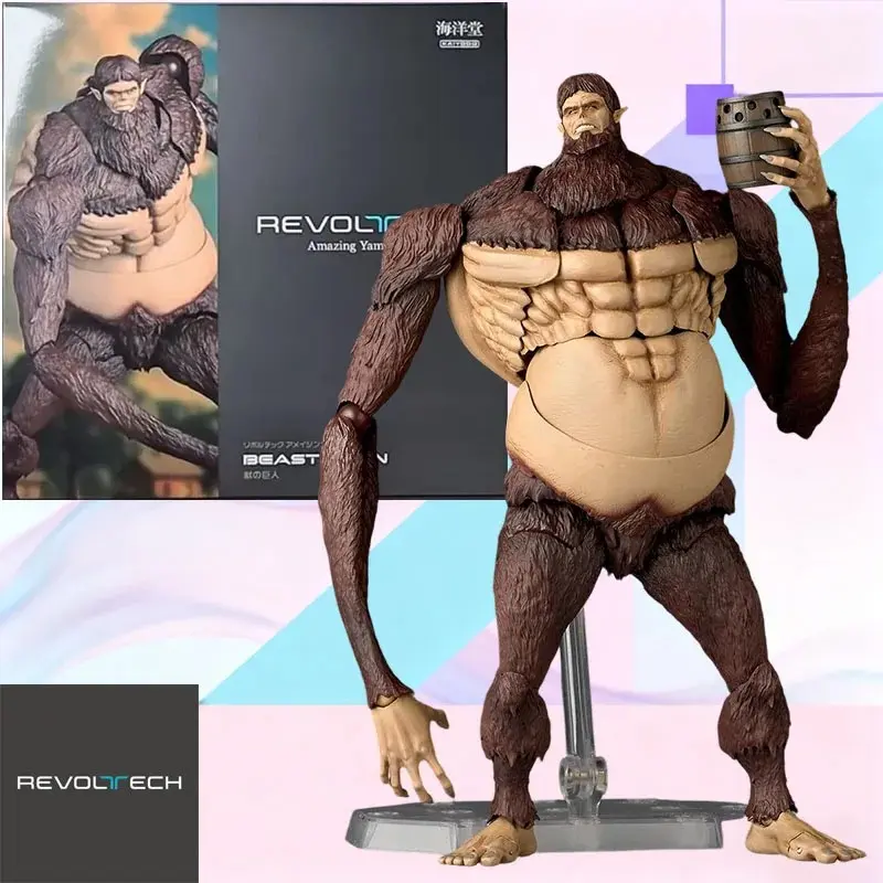 Brand New Kaiyodo Revoltech Amazing Yamaguchi Attack on Titan Beast Armored Female Attack Titan Action Figure Set with Stands