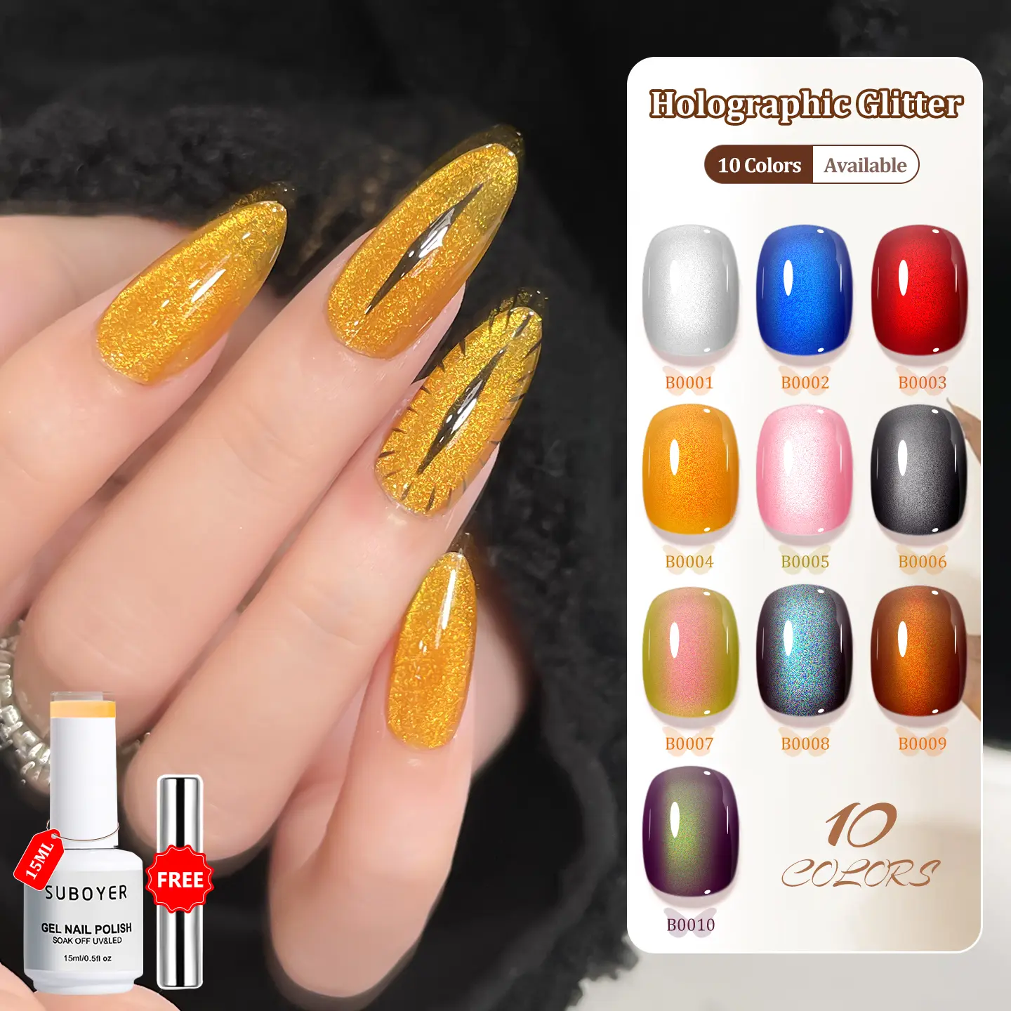 SUBOYER Cat Eye Gel Polish with Magnet 15ML Holographic Glitter Shimmer Translucent Jelly Color Magnetic Polish Salon DIY at Home