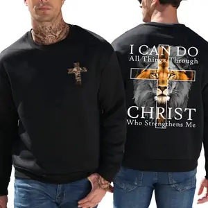 Strong Lion With Cross Christian Faith Inspirational T-Shirt
