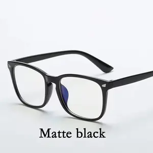 Fashion unisex Square glasses plain glasses full frame glasses for men and women radiation protection Optical glasses
