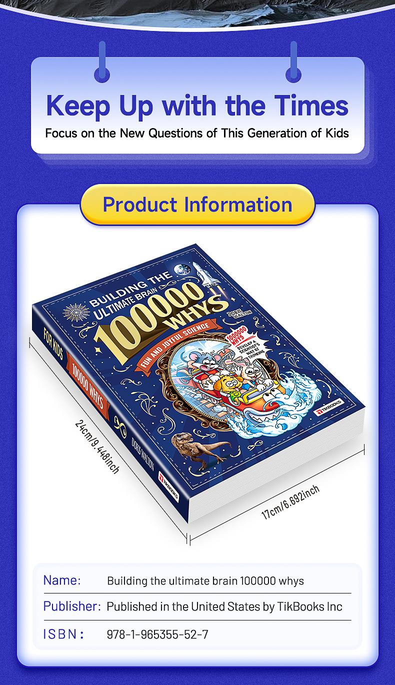 S-【TIKBOOKS】Children's encyclopedia "Why 100,000?" Extracurricular reading for primary school students