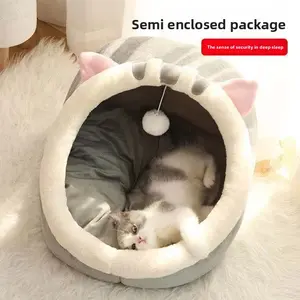 M Semi-Enclosed Pet Bed with Blanket