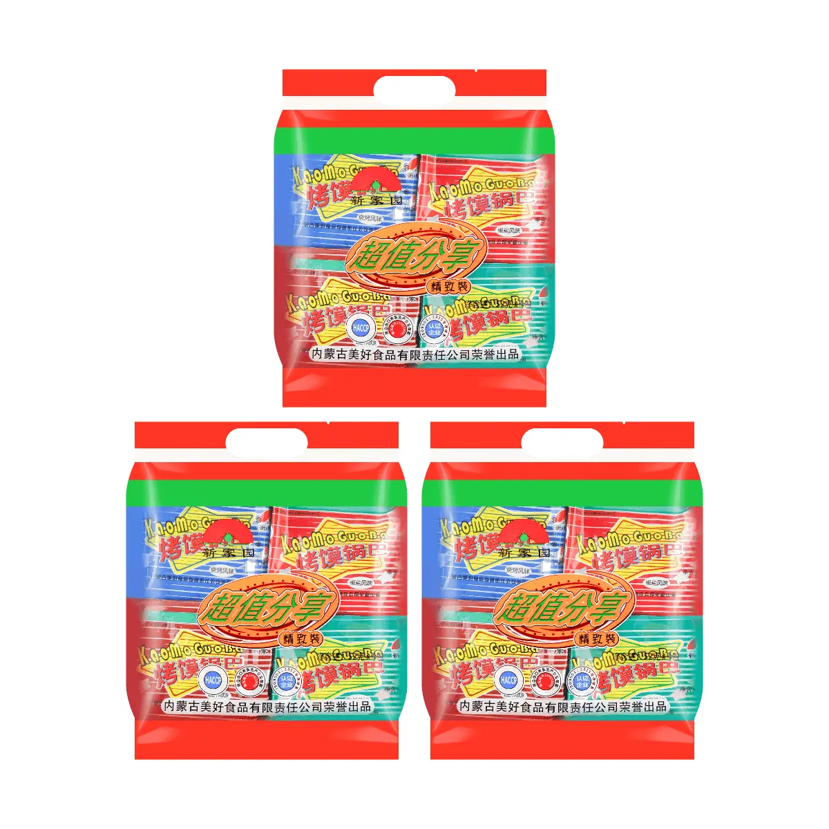 3 Pack XINJIAYUAN Chinese Crispy Baked Mantou Chips 7.34 oz Each - BBQ Cumin Curry Salt Pepper Variety