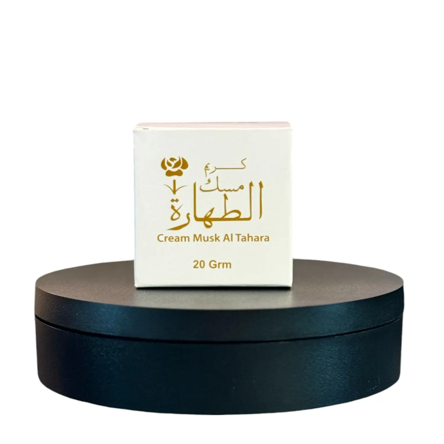 Hamil Al Musk Cream Al Tahara Body Lotion Moisturizer - 20g Cosmetic Body Care Pack with Oud, Warm Vanilla Scent Notes