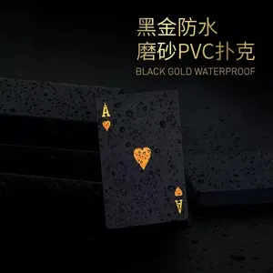 Black Gold Waterproof Matte PVC Playing Cards | Washable, Wear-Resistant Plastic Card Deck | A Great Gift for Party Tabletop Games