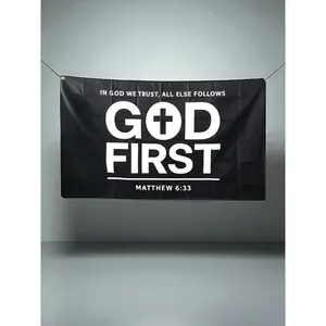 God First Flag, Inspirational Religious Banner, Fade & UV Resistant, Outdoor/Indoor Faith DecorTapestry Decor summerwins
