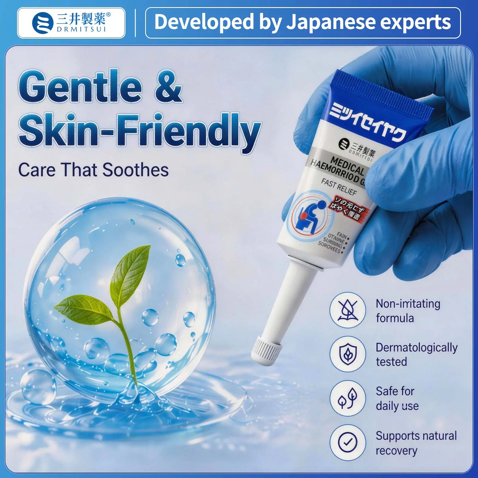 Soothing Care Cream for Sensitive Skin, Gentle Daily Comfort Formula