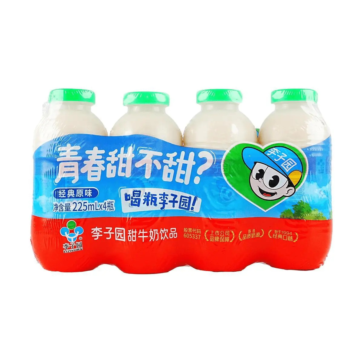 LIZIYUAN Sweet Milk Drink, 4 Bottles x 900ml, Fresh & Delicious Milk Beverage for Adults & Kids