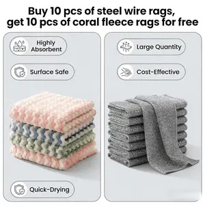 Buy 10 Get 10 Free | 20 Pack Total Non-Scratch Steel Wire Cleaning Rags + Absorbent Coral Fleece Microfiber Dish Cloths for Kitchen Home Cleaning ：