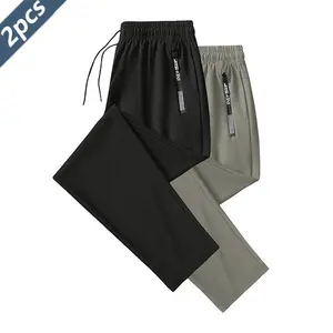 2PCS Ice Silk Sports Pants Drawstring Elasticity Design with Zipper Pockets Thin High Elastic Quick Drying Fitness Trousers Skinny Smooth Soft Fabric Suitable for Indoor Sports Summer Outdoor Sports