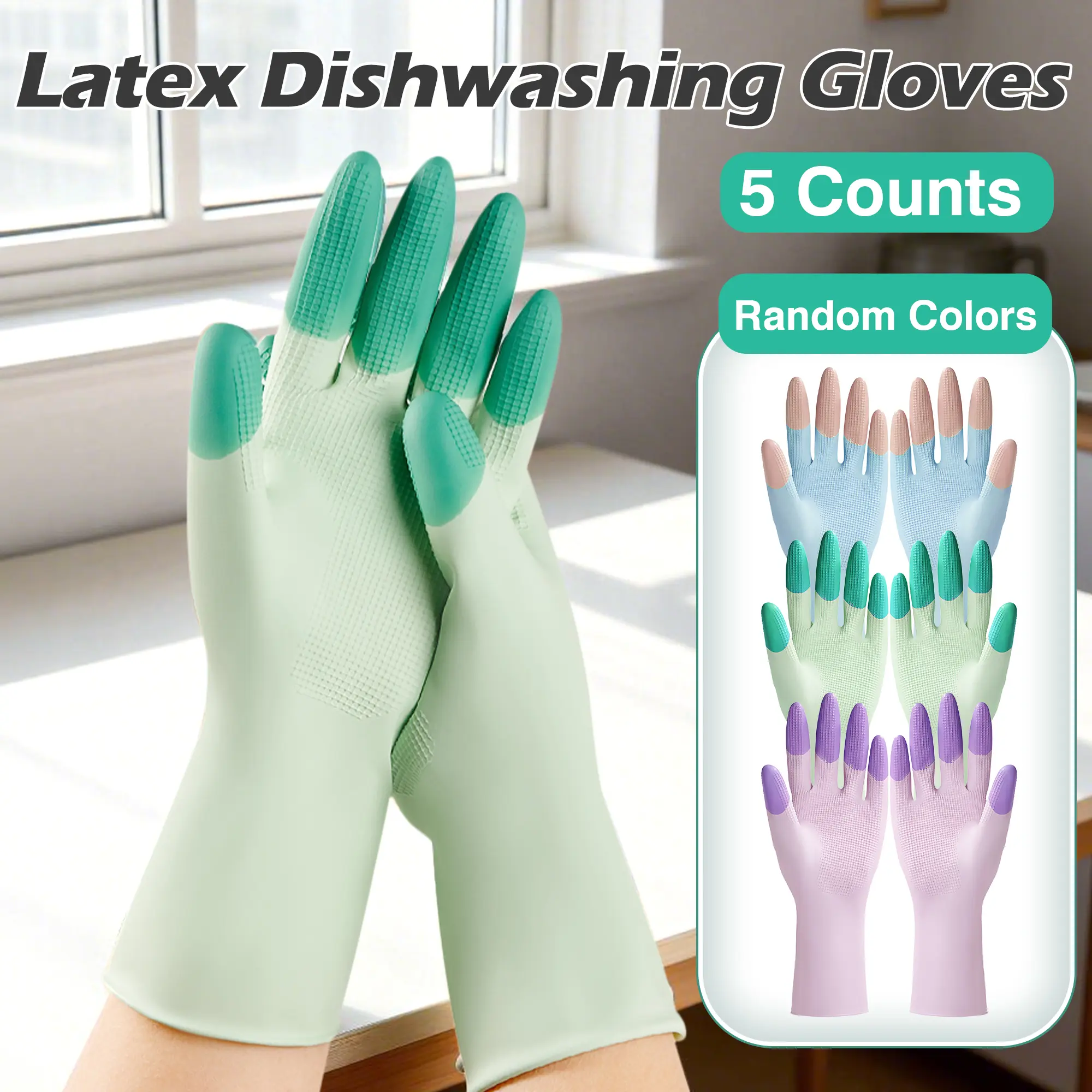 5-Count Reusable Durable Household Cleaning Rubber Kitchen Gloves for Washing Dishes, Waterproof, Textured Grip with Granules, Slip Prevention, Enhanced Cleaning Safety, Random Color