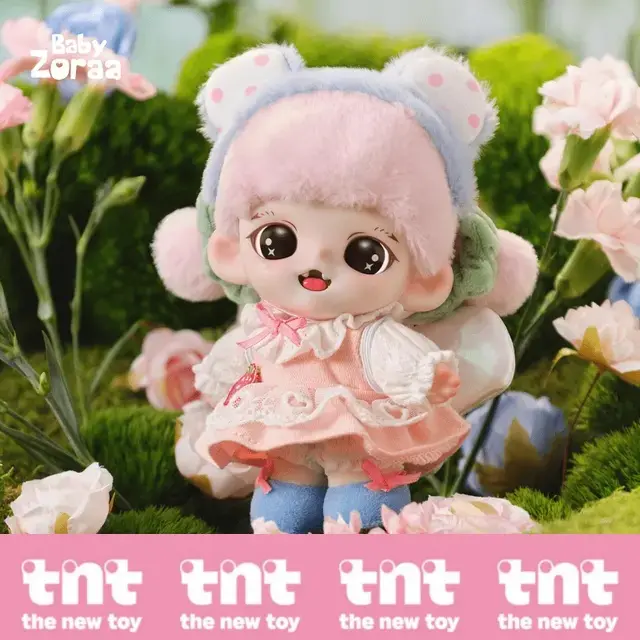 【tntspace】Zoraa Winged Elf series Plush pendant | Gift Adorable Soft Toy