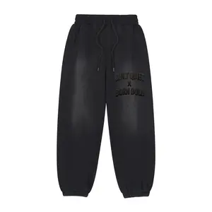 Vintage Washed Fleece Jogger Sweatpants