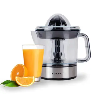 Elite Cuisine 3-Cup Electric Citrus Juicer