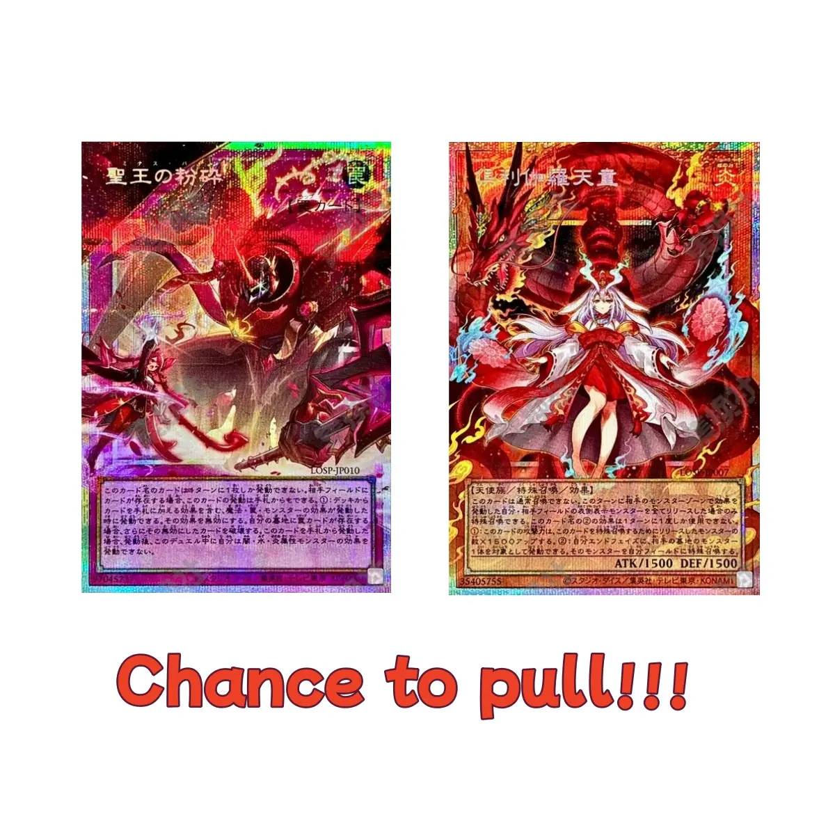 Yu-Gi-Oh!OCG LIMIT OVER Special Promo Pack Vol.1 LOSP-1 Japanese