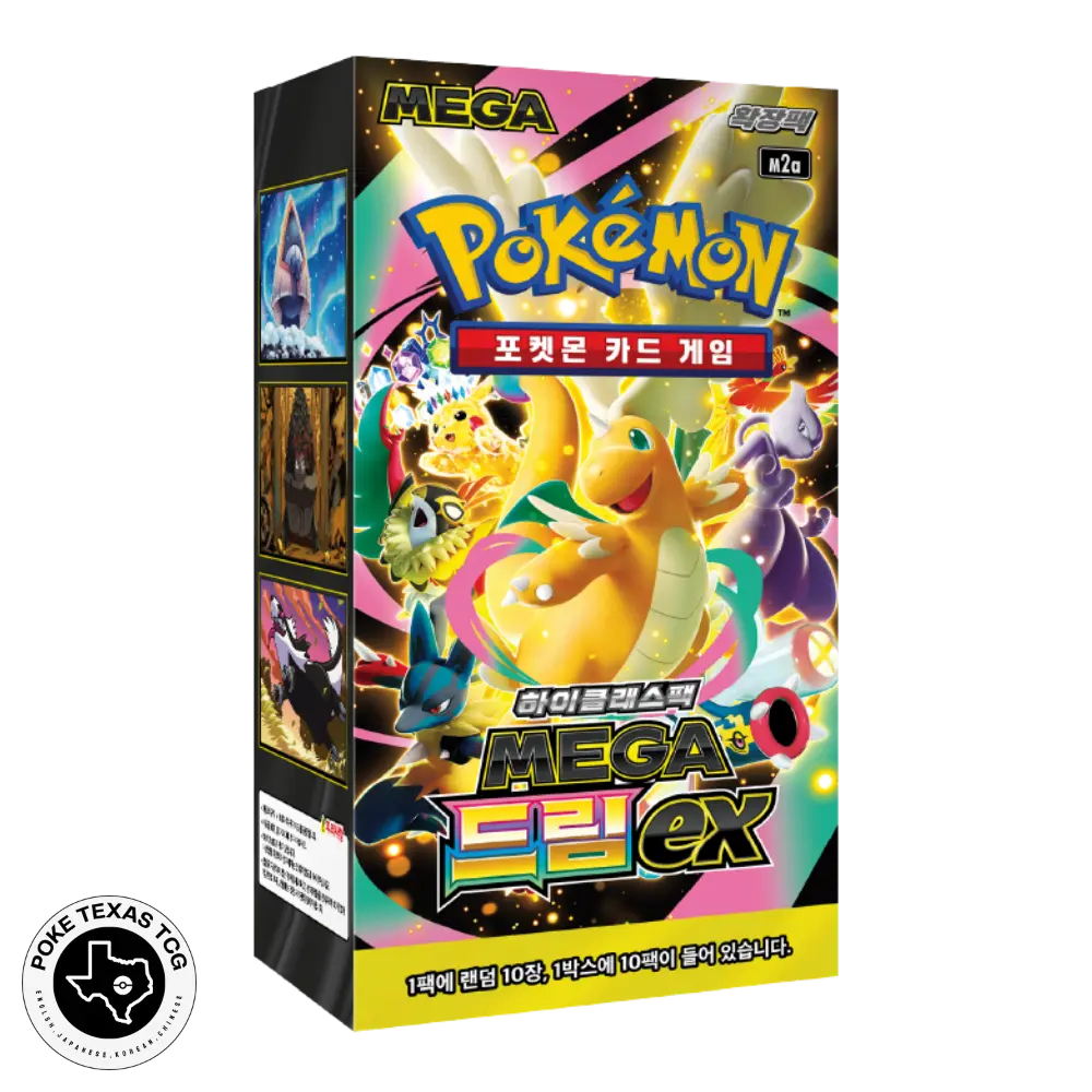 Pokemon Mega Dream ex Booster Box [Korean]